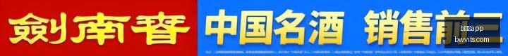 独家,特朗普伊朗,战争关键转,b体育app,b体育平台,b体育娱乐,体育竞猜