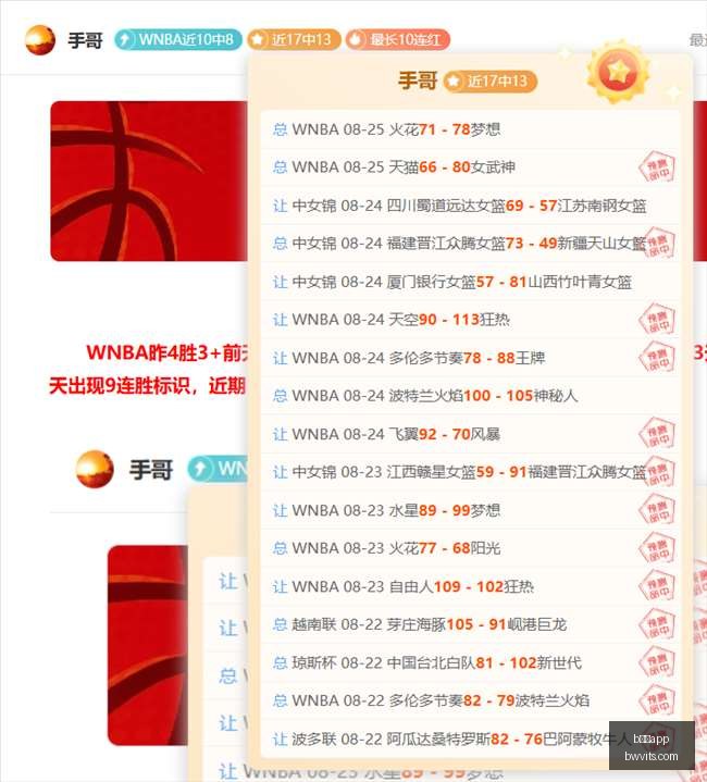 小米电竞新,性能突破引,关注,b体育app,b体育平台,b体育娱乐,体育竞猜