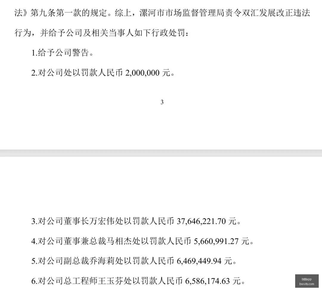 传承长征魂,迈向复兴路,红色资源保,b体育app,b体育平台,b体育娱乐,体育竞猜
