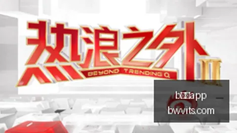 蜘蛛侠联名配件大放送：漫威合作款壳及磁吸支架，国行售价259元起，独家评测